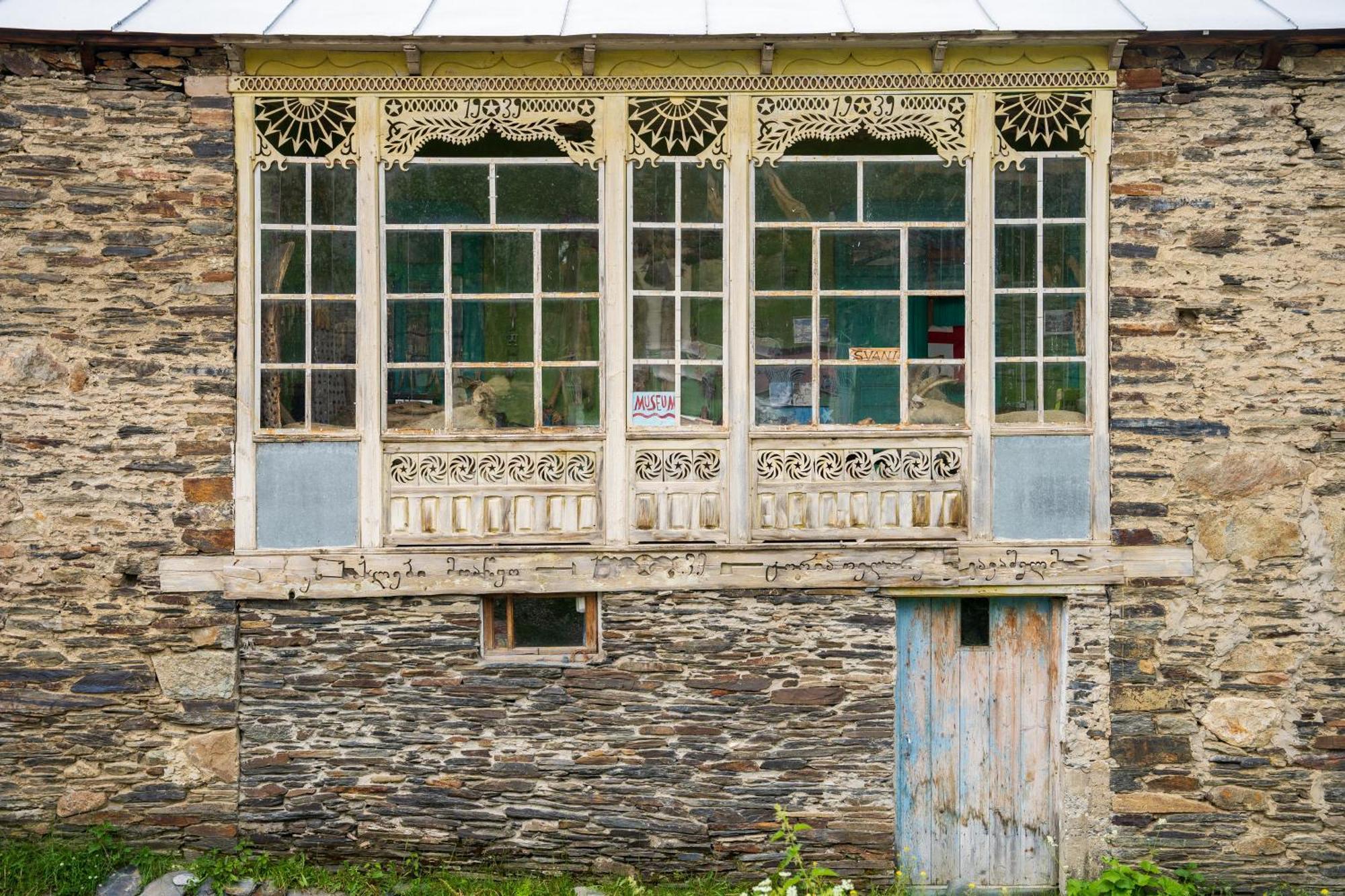Guesthouse Svani Ushguli Exterior photo